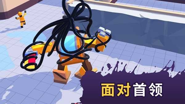 魔幻粒子外星人(Alien Invasion) 魔幻粒子外星人(Alien Invasion)