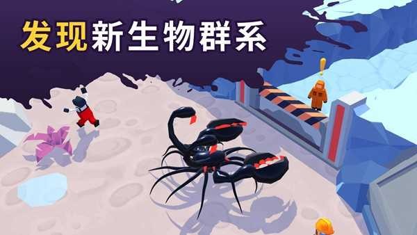 魔幻粒子外星人(Alien Invasion) 魔幻粒子外星人(Alien Invasion)