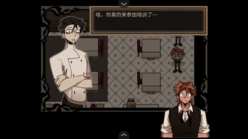 死盤子中文版游戲玩法3