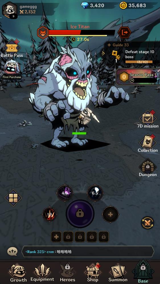 泰坦杀手最新版 泰坦杀手最新版