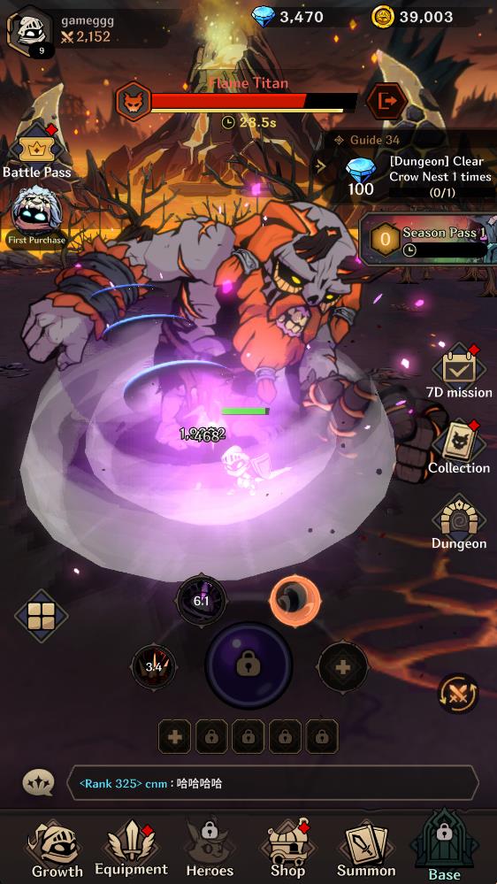 泰坦杀手最新版 泰坦杀手最新版