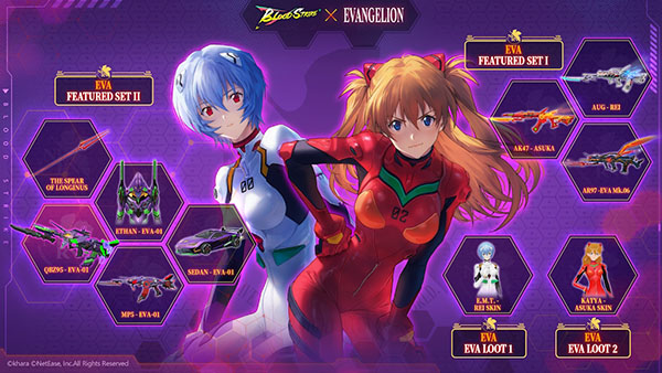 代号血战(Blood Strike)