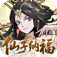 西游記之托塔天王