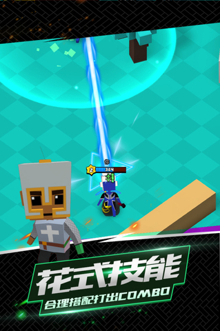 我這一刀下去小游戲