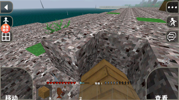 生存戰爭2.3內置模組版