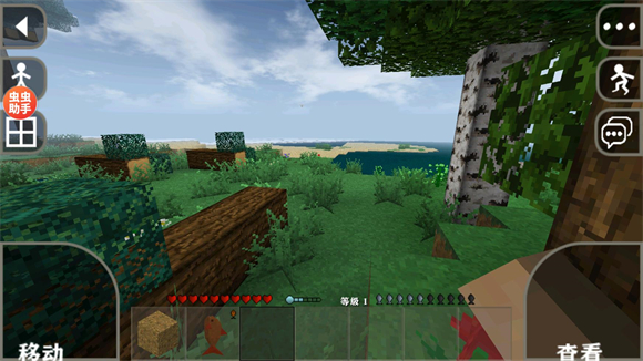 生存戰爭2.4內置模組版 生存戰爭2.4內置模組版