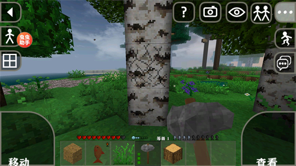 生存戰爭2.4內置模組版 生存戰爭2.4內置模組版