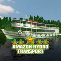 亞馬遜水力運輸