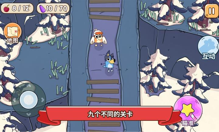 布魯伊尋找金筆