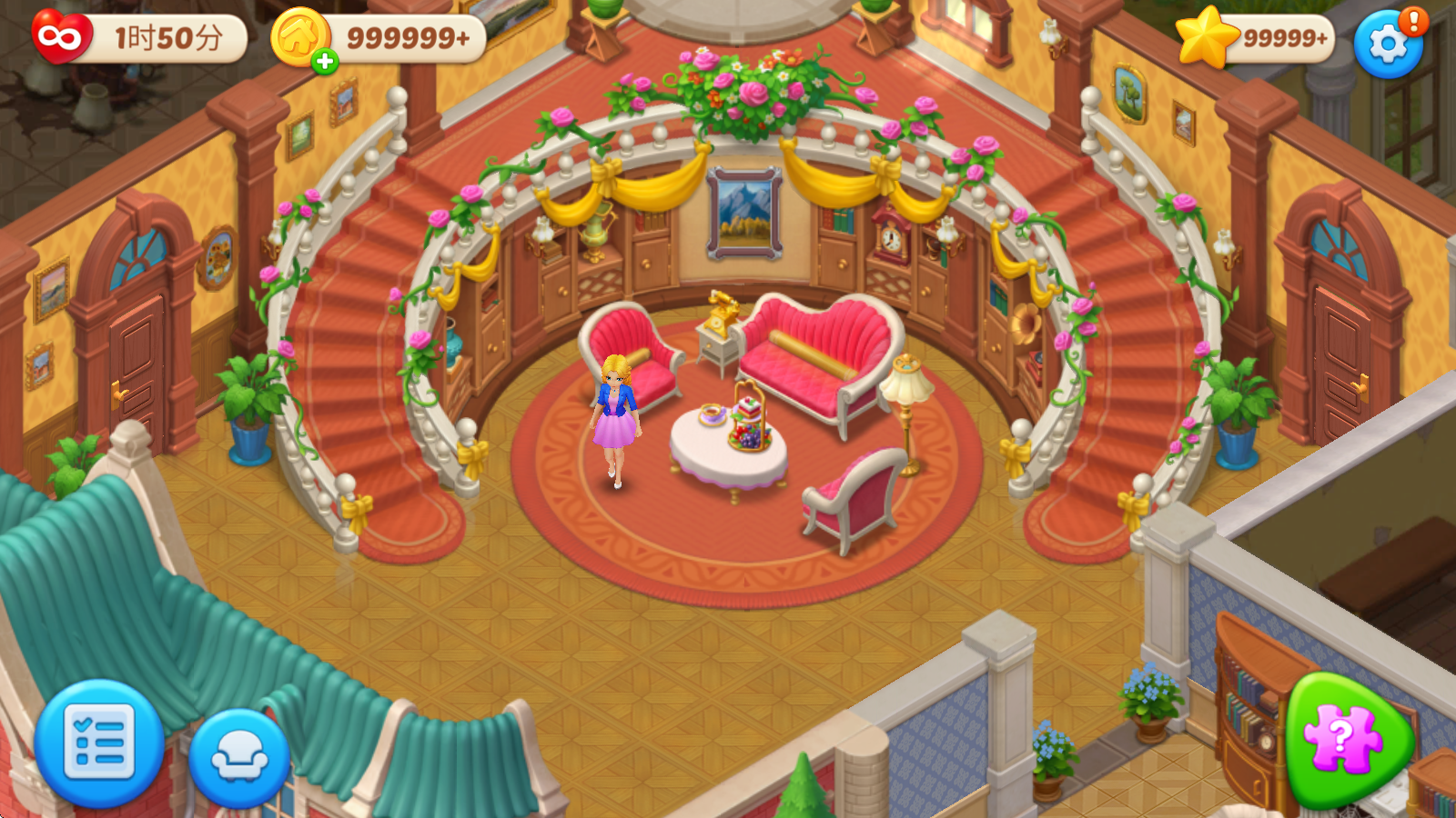 奇妙莊園官方正版