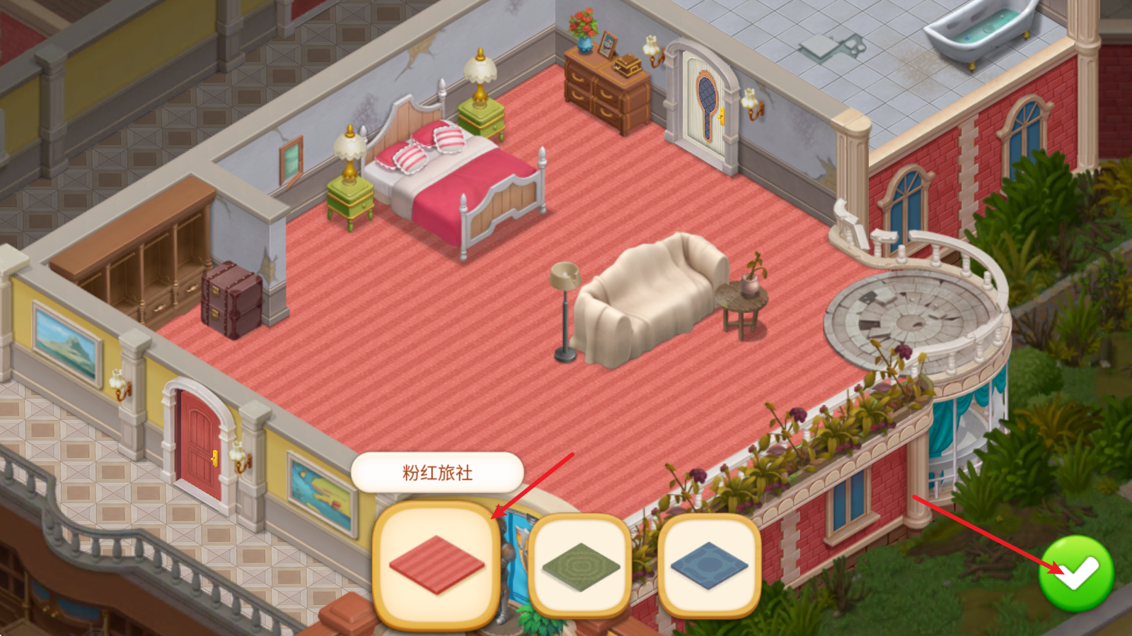 奇妙莊園官方正版