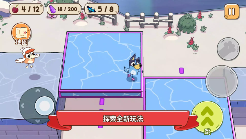 布魯伊黃金筆大冒險