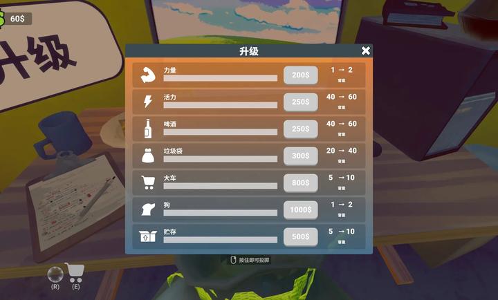 老婆隨手扔了我多年珍藏卡牌 老婆隨手扔了我多年珍藏卡牌