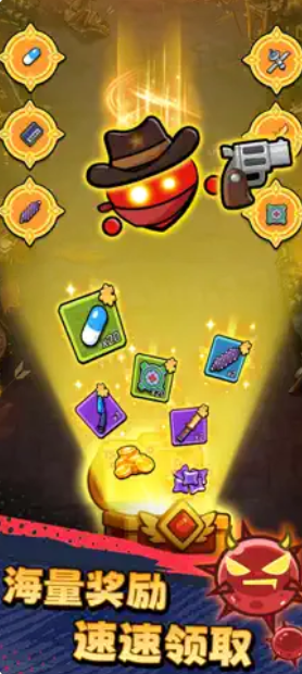 不服來通關(guān)