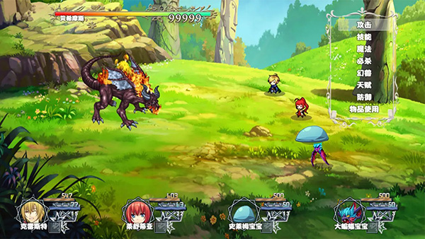 冒险者酒馆最新版 冒险者酒馆最新版