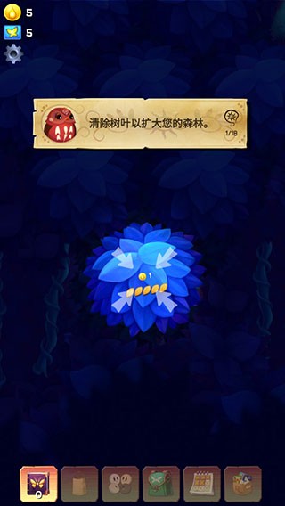 彩翼之星夜最新版(Starlight)