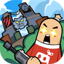 香腸派對國際服(Sausage Man)