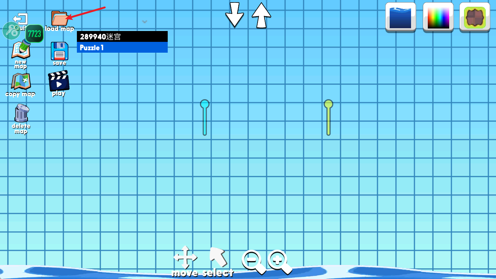 至尊決斗者火柴人內(nèi)置菜單