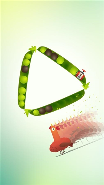 鴿子游戲(Pigeon)