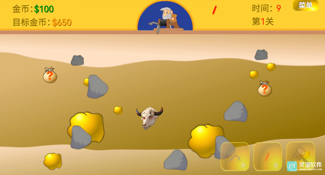 頭牛o黃金礦工指導版游戲玩法4