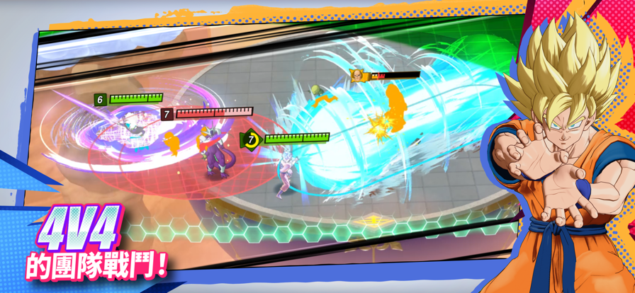 龍珠激戰(zhàn)小隊(SQUADRA)