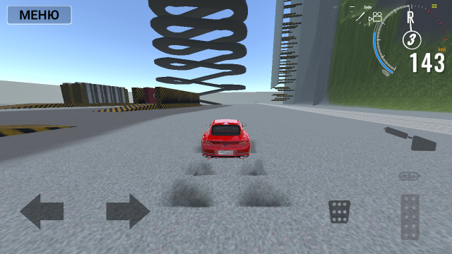 汽車破壞模擬器