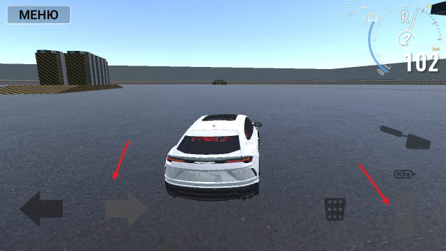 汽車破壞模擬器