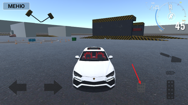 汽車破壞模擬器