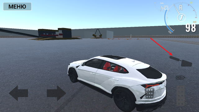 汽車破壞模擬器