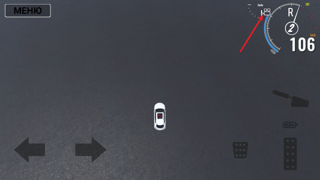 汽車破壞模擬器