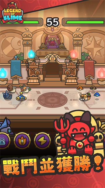 史莱姆大冒险2026最新版