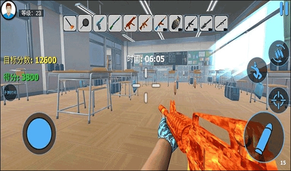 城市破壞模擬器