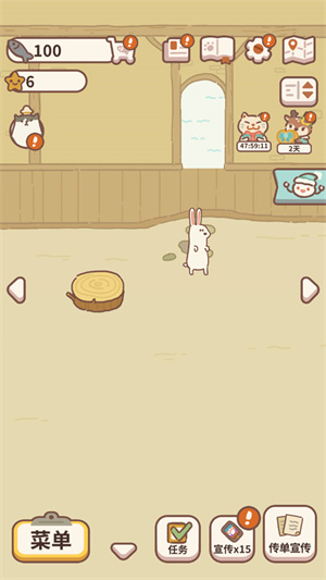 動物餐廳官方版