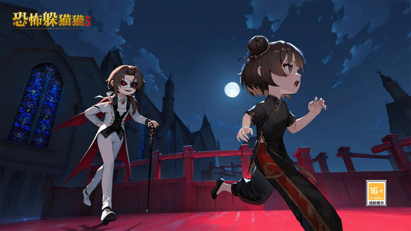 恐怖躲貓貓5官方正版