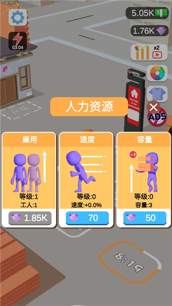 我的小塔 我的小塔