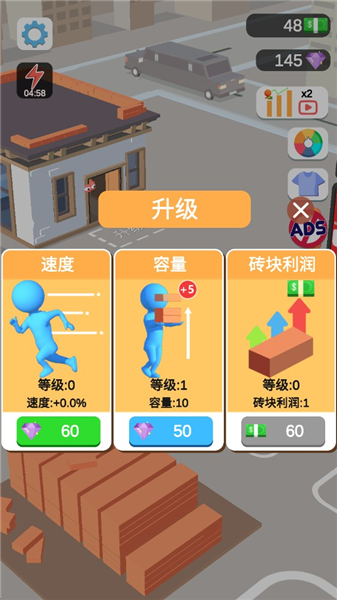 我的小塔 我的小塔