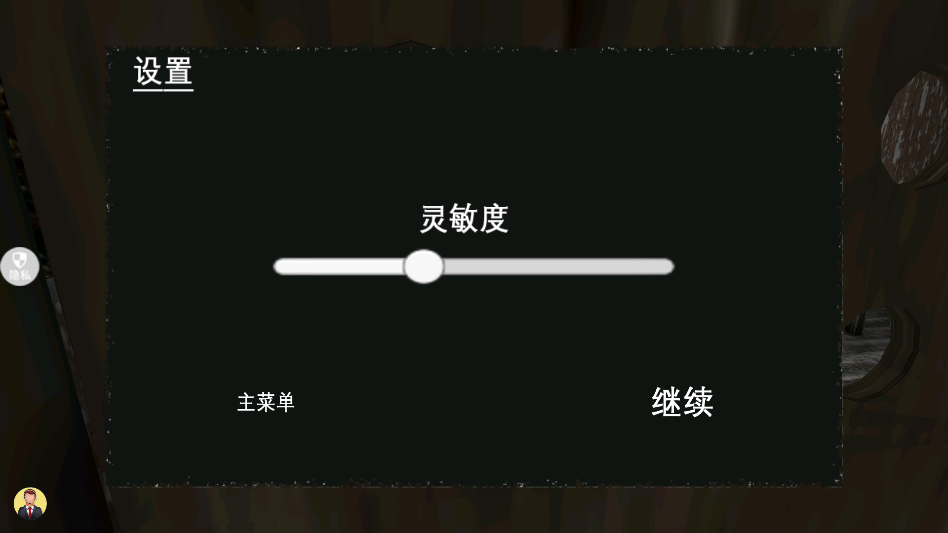 恐怖密室逃生游戲最新版 恐怖密室逃生游戲最新版