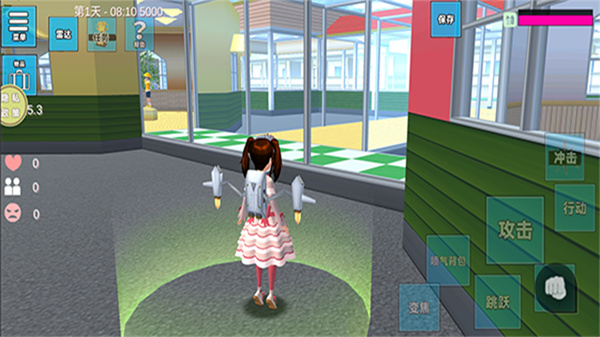 浪漫校園模擬器