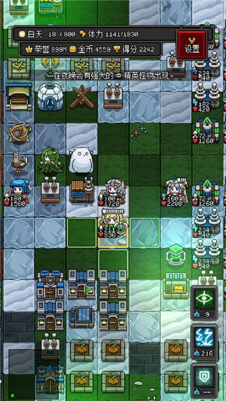 沙盒勇者手游宣傳圖