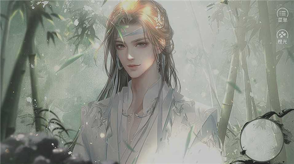 传闻魔君是美人