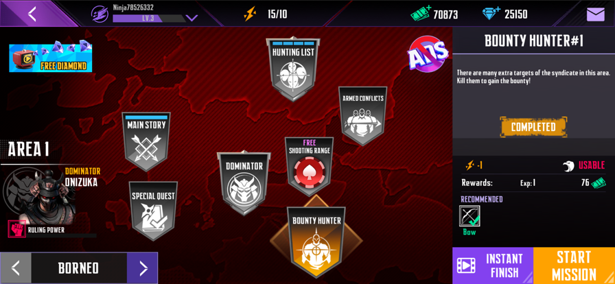 忍者的信條2(Ninja)