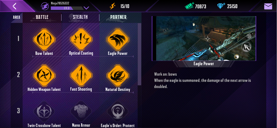 忍者的信條2(Ninja)