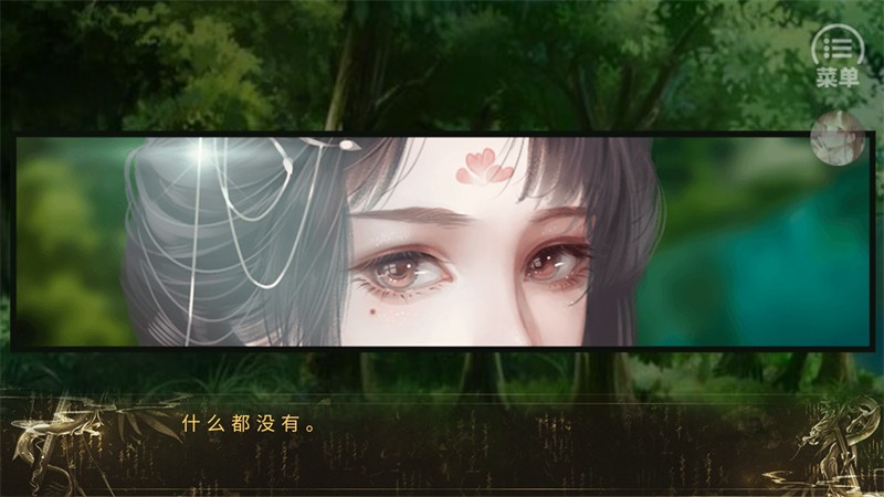 我被河神套路了