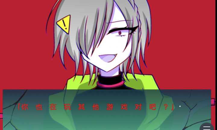 被不良哥哥監禁了 被不良哥哥監禁了