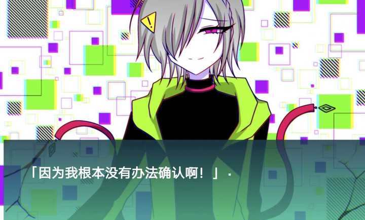 被不良哥哥監禁了 被不良哥哥監禁了