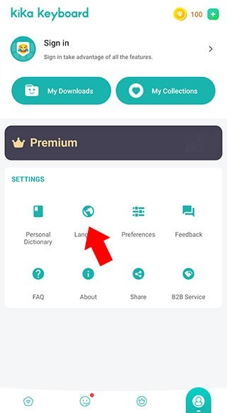 kika输入法app使用方式-2