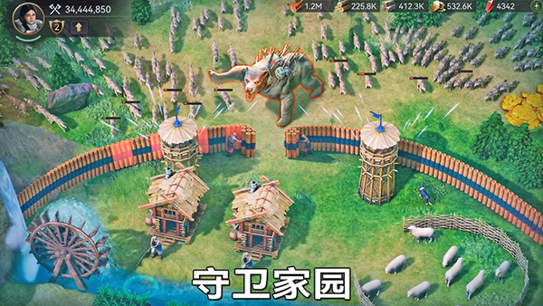 维京崛起官网版(Viking Rise)