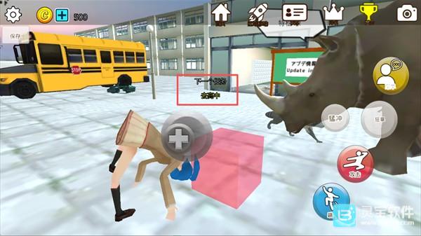 櫻花動物校園模擬器中文版游戲玩法7