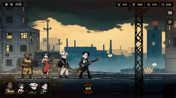 末日我打造无限列车