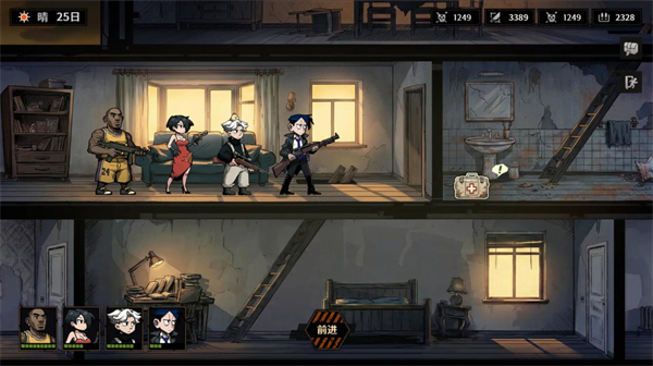 末日我打造无限列车